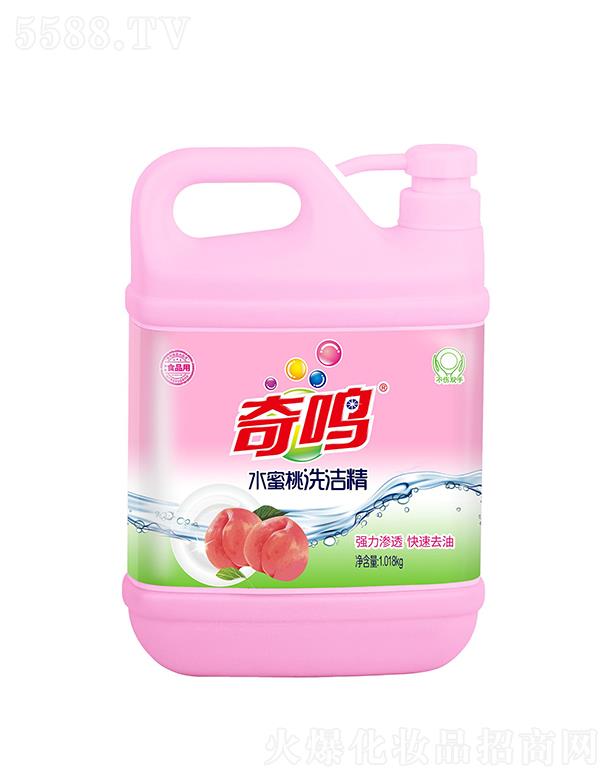 ���Kʢ(li��n)ϴ��Ƽ����޹�˾�����Qˮ����ϴ���� 1.018kg�����B͸����ȥ��