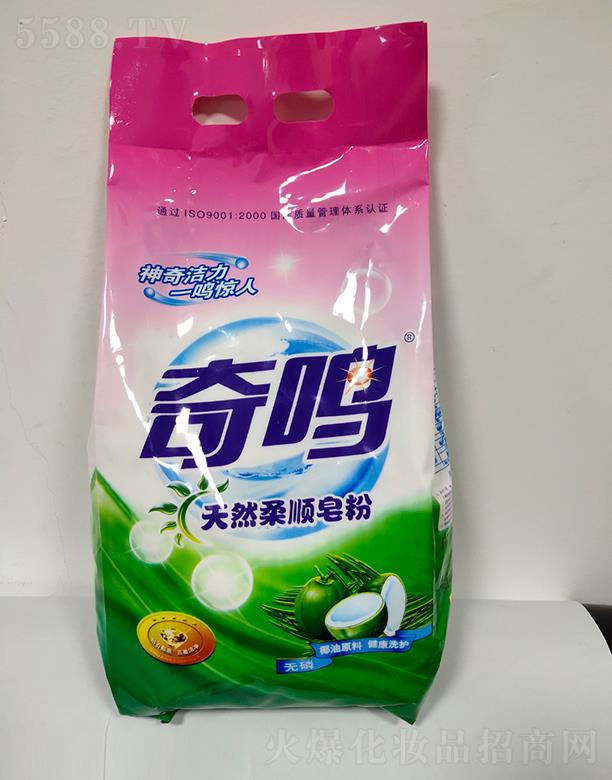 ���Kʢ(li��n)ϴ��Ƽ����޹�˾�����Q��Ȼ������� Ҭ��ԭ�Ͻ���ϴ�o�o��