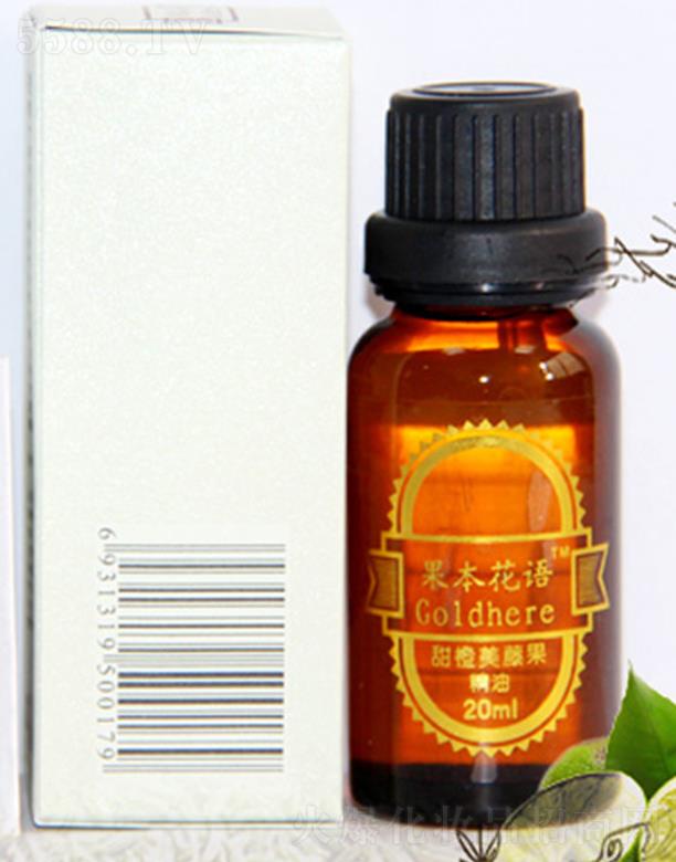 ���p��{ӡ�������YԴ�_(k��i)�l(f��)���޹�˾���������Z(y��) ��(f��)�� ������ٹ����� 20ml�����̝�(r��n)���w