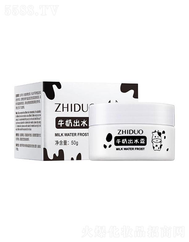 �����������Ƽ����޹�˾������������  �¶�ţ�̳�ˮ˪  �aˮ����  50g