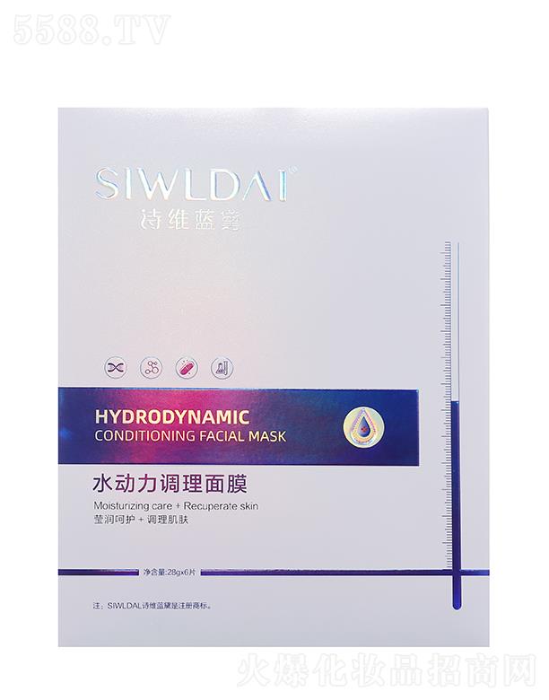 �V��΢������Ƽ����޹�˾��Ԋ(sh��)�S�{(l��n)��ˮ��(d��ng)���{(di��o)����Ĥ 28gx6Ƭ ����(r��n)���o(h��)�{(di��o)�����w