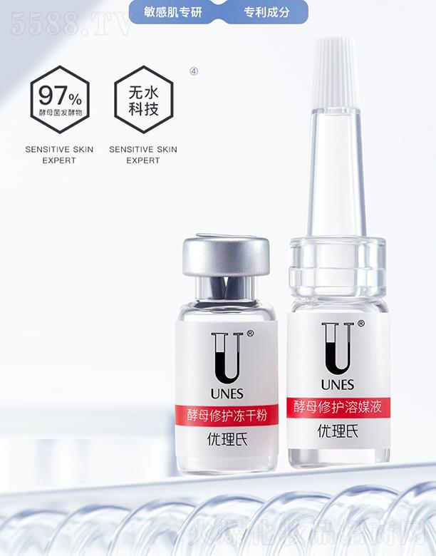 �V�݃�(y��u)��������Ƽ����޹�˾����(y��u)���Ͻ�ĸ���ɷ۶������o�׺� ���oƤ�w�p�����غ�