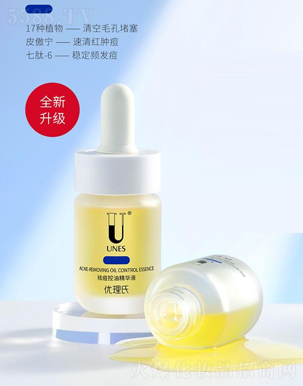 �V�݃�(y��u)��������Ƽ����޹�˾����(y��u)��������;��AҺ 18ml �m�ϳ��Ͷ�����ͼ��w