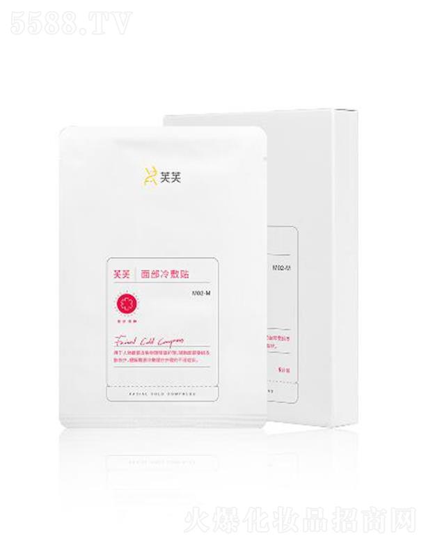 ������̩������������Ƽ����޹�˾��ܽܽ�沿����N �o(w��)Ƥ�p�g(sh��)�����o(h��)�澏