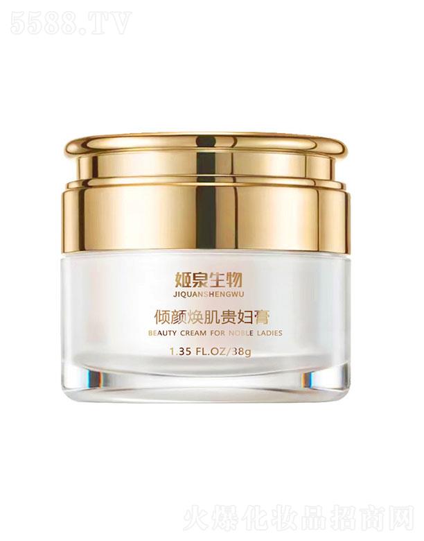 �V�ݼ�Ȫ����Ƽ����޹�˾���V�ݼ�Ȫ   ��Ȫ����A����F�D��  ��ë��   �������o(h��)