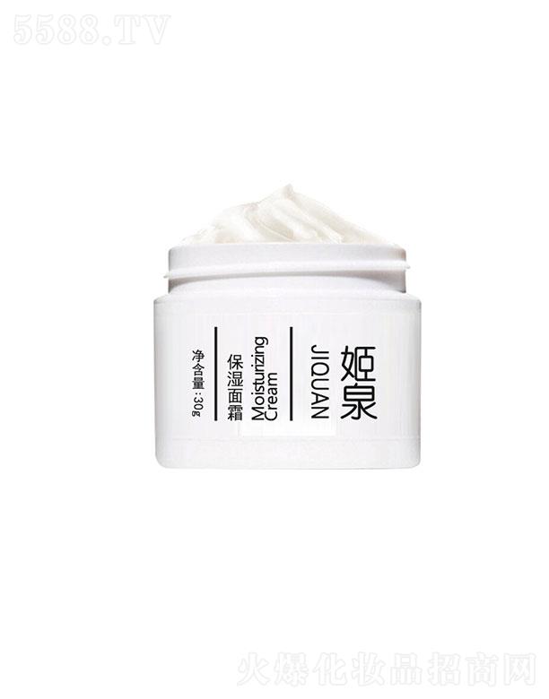 �V�ݼ�Ȫ����Ƽ����޹�˾���V�ݼ�Ȫ  ��Ȫ������˪  ���o(h��)���y  30g