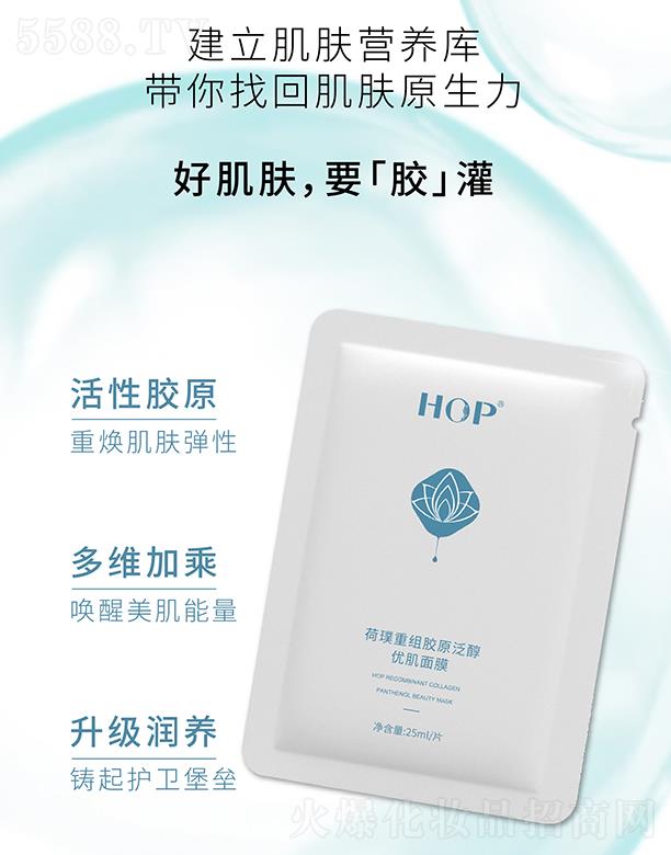 ���K��Դ������ؽM�zԭ������(y��u)����Ĥ 25ml