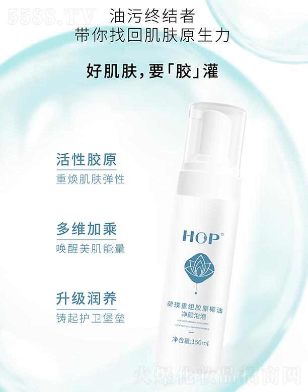 ���K��Դ������ؽM�zԭҬ�̓������ 150ml