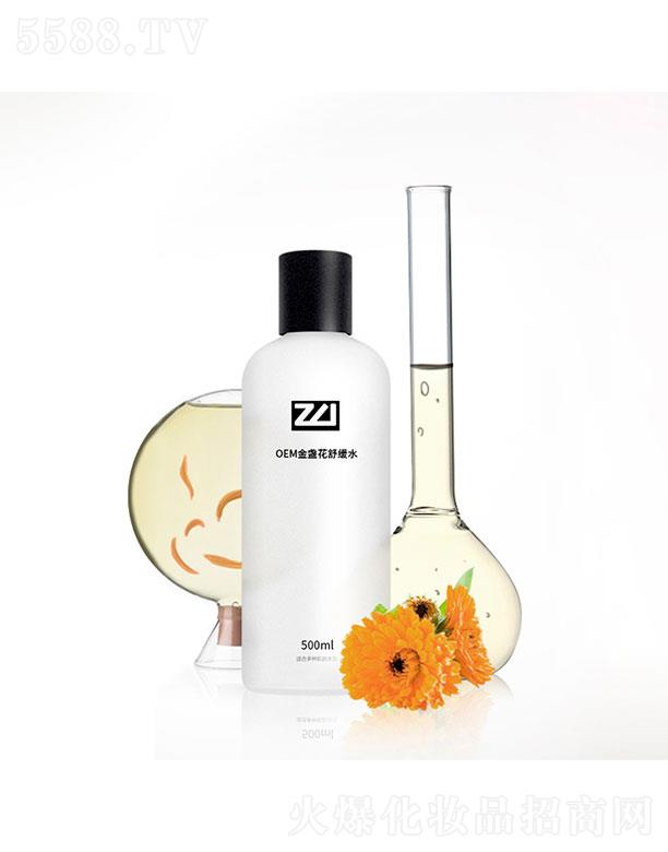 �麣�W�S˹�Ƽ����޹�˾���麣�W�S˹  �W�S˹��K���澏ˮ   �澏�a(b��)ˮ   �����坍500ml