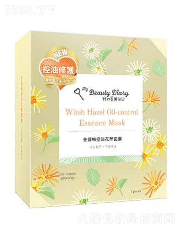 �y(t��ng)һ(�Ϻ�)����Ʒ���Q���޹�˾���ҵ�������ӛ��|÷���ͻ�����Ĥ 20ml/Ƭ  �澏�p�����w���m