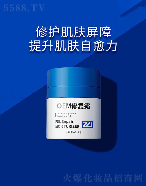 �麣�W�S˹�Ƽ����޹�˾���麣�W�S˹  �W�S˹�ޏ͸�  50g   ���o����