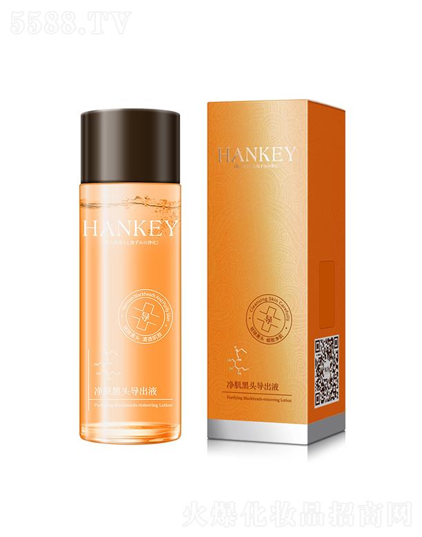 �V�������ɻ��yƷ���޹�˾���V��������   �n�o(j��)����ë�׼�(x��)�¾��Aˮ   ����ȥ���^