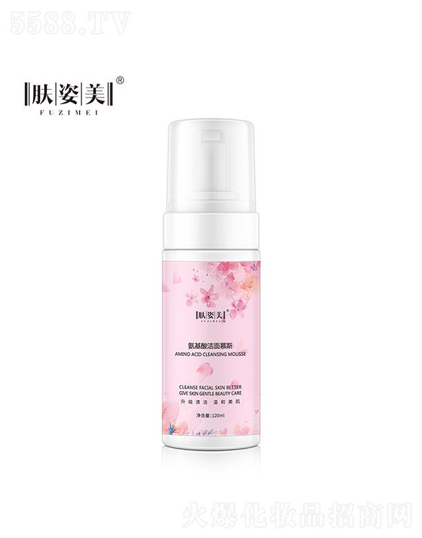 �V�������ɻ��yƷ���޹�˾���V��������   �w���������ᝍ��Ľ˹   �a(b��)ˮ����