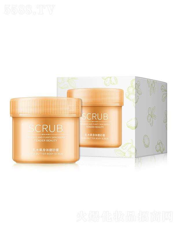 �V�������ɻ��yƷ���޹�˾���V��������  �ŷ�������ľ�������wĥɰ��  250g  �aˮ�i��   �غ��坍