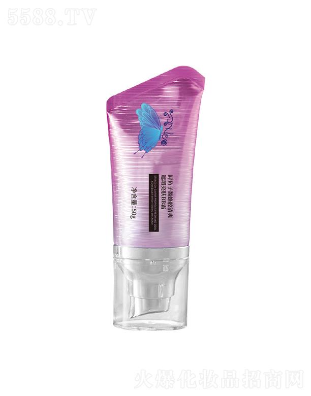 �V�|�W�ʻ��yƷ���޹�˾��YZS�\�~(y��)���u���z��ˬ������wBB˪ ��ˬ��覲�����