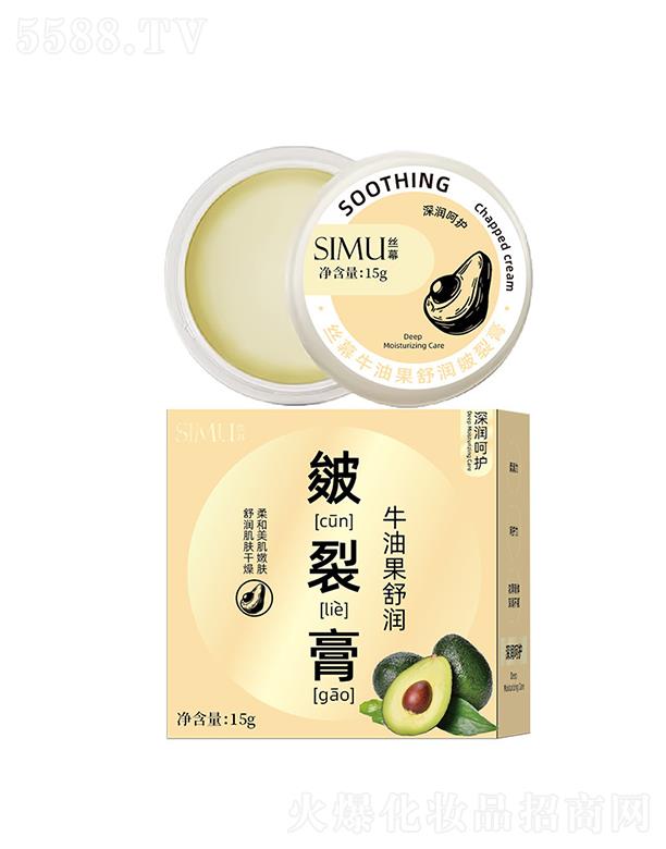 �V�|�W�ʻ��yƷ���޹�˾���zĻţ�͹��杙���Ѹ� 15g�ﶬ�o(h��)�w�����������o(h��)��