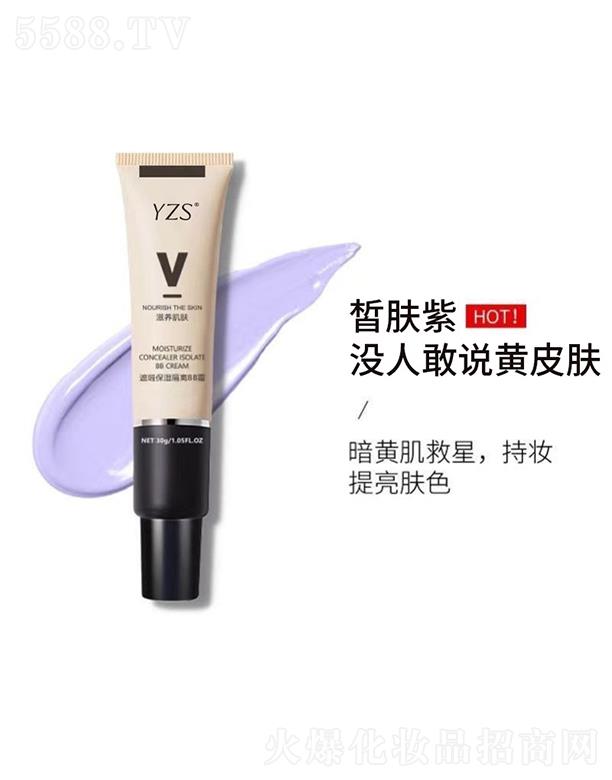 �V�|�W�ʻ��yƷ���޹�˾��YZS������o(h��)���xBB˪ �ᕑ�� һĨˮ��(r��n)�ϊy������