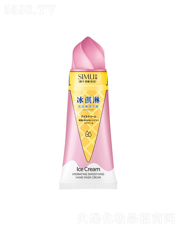 �V�|�W�ʻ��yƷ���޹�˾���zĻ����ܱ������o(h��)��˪ �aˮ�����̝����w