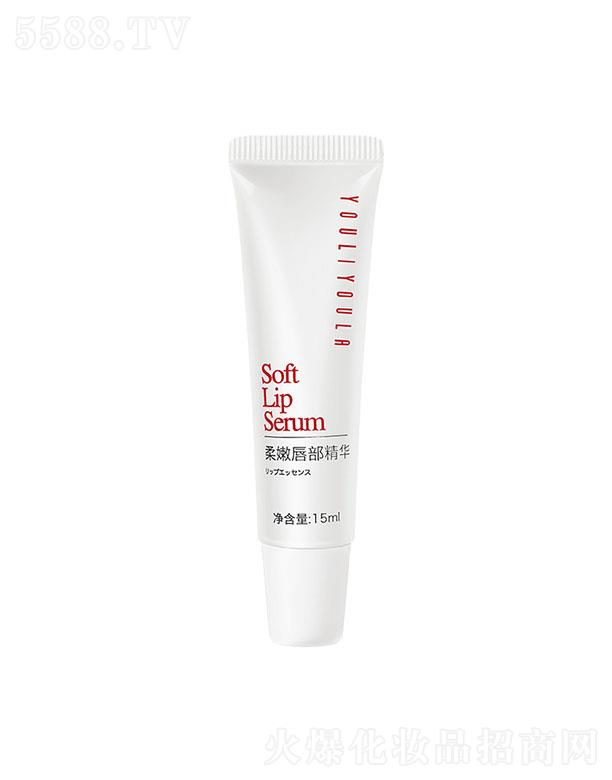 �V�|ܰ��yƷ���޹�˾�������������۴������A 15ml����|(zh��)����ͿĨ�������̝�