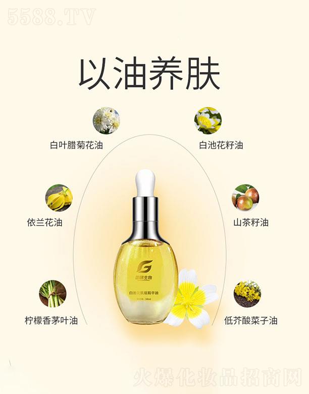 ��������(�V�|)���޹�˾����������   ��������׳ػ����׾��A��   �������o(h��)