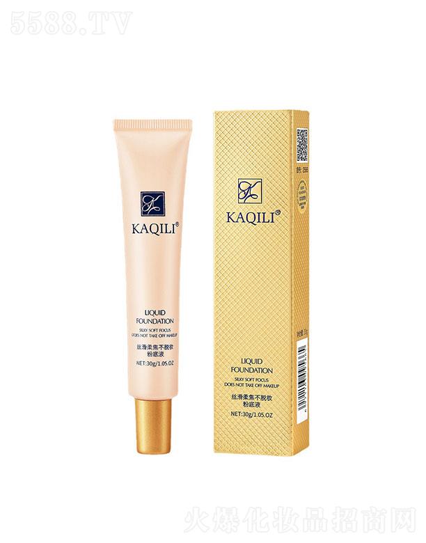 ���^��ͮ�y���yƷ���޹�˾�����^��ͮ�y  �������z���ό��Ó�y�۵�Һ  ������  �־ò�Ó�y