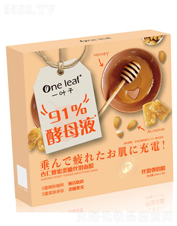 �Ϻ��������yƷ�ɷ����޹�˾��һ�~�����ʷ������۽z����Ĥ