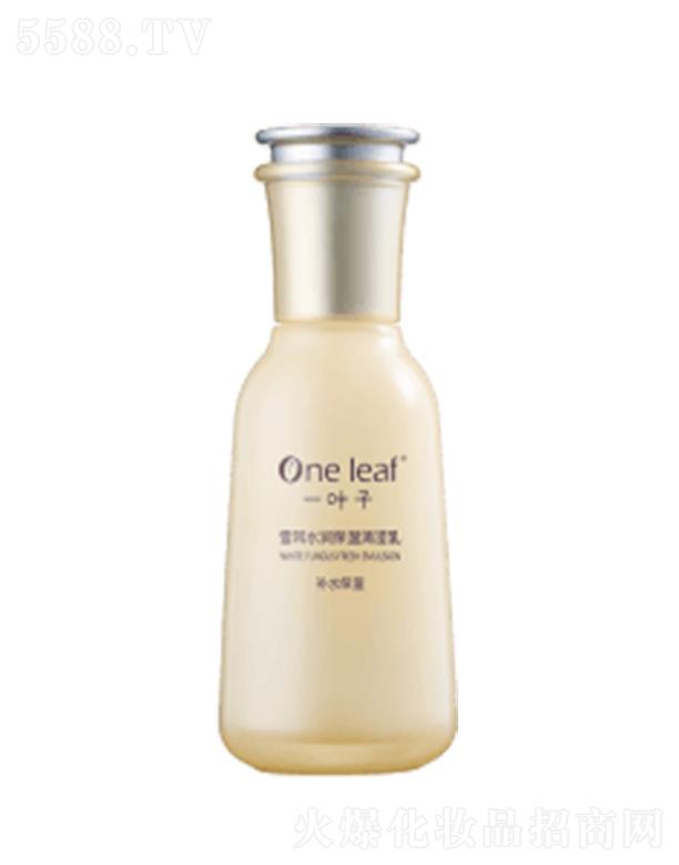 �Ϻ��������yƷ�ɷ����޹�˾��һ�~��ѩ��ˮ��(r��n)������]��