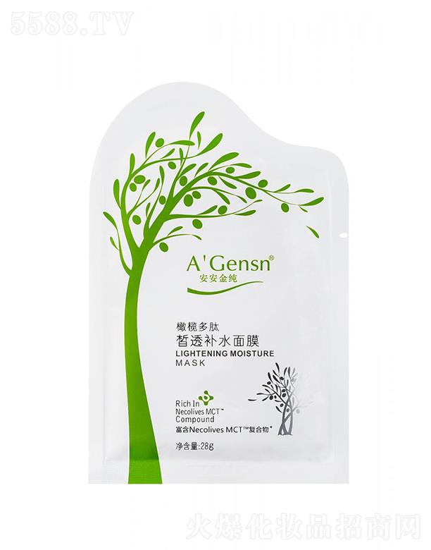 ��ɽ�а������ݱ���Ʒ���޹�˾���������ϙ�����͸�a(b��)ˮ��Ĥ 28gx6Ƭ �o���wע��ˮ��