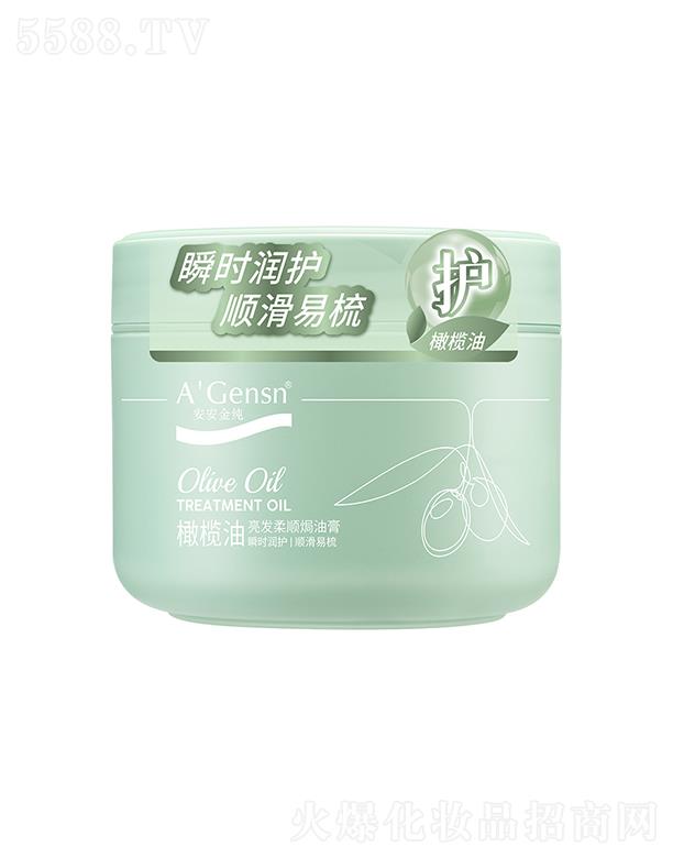 ��ɽ�а������ݱ���Ʒ���޹�˾���������ϙ������l(f��)��혟h�͸� 300ml˲�r���o(h��)혻�����