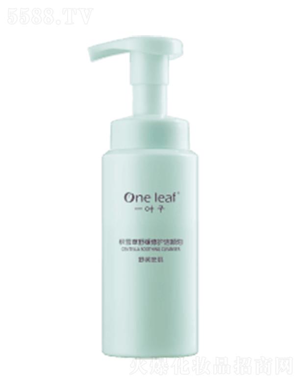 �Ϻ��������yƷ�ɷ����޹�˾��һ�~�ӷeѩ���澏���o�����