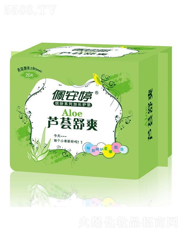 ��ɽ���尲���l(w��i)����Ʒ��(sh��)�I(y��)���޹�˾���尲���_��ϵ�Пo߅���L180mm�o(h��)�|PB03051