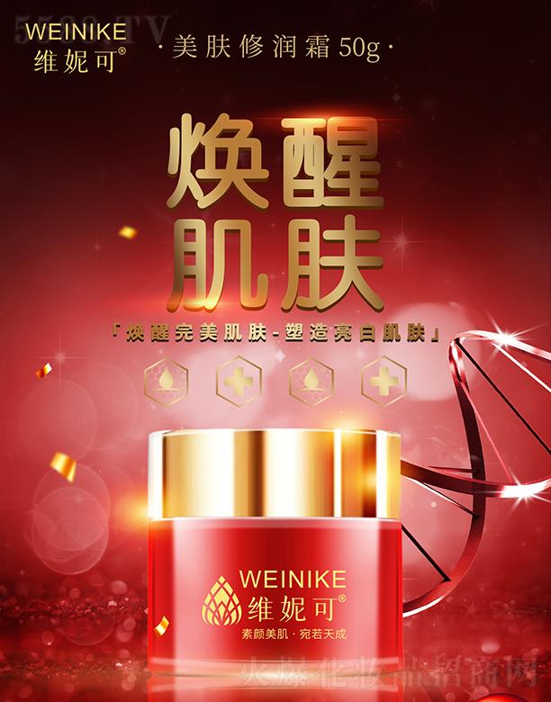 �V���ГP(y��ng)����Ƽ����޹�˾���S�ݿ����w�ޝ�˪ 50g