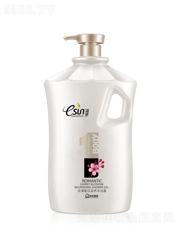 ��ɽ�а������ݱ���Ʒ���޹�˾����ˬ�����ѻ����B(y��ng)��ԡ¶ 2kg����־ü��w��������