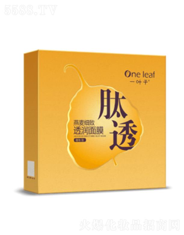 �Ϻ��������yƷ�ɷ����޹�˾��һ�~��������(x��)��͸����Ĥ