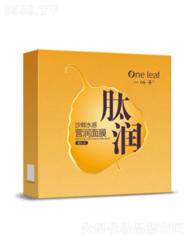 �Ϻ��������yƷ�ɷ����޹�˾��һ�~��ɳ��ˮ�РI(y��ng)��(r��n)��Ĥ