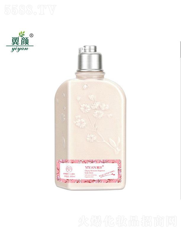 �V���к�������Ƽ����޹�˾���V���к���   ��ѻ����w��  �̝�����   �����wɫ