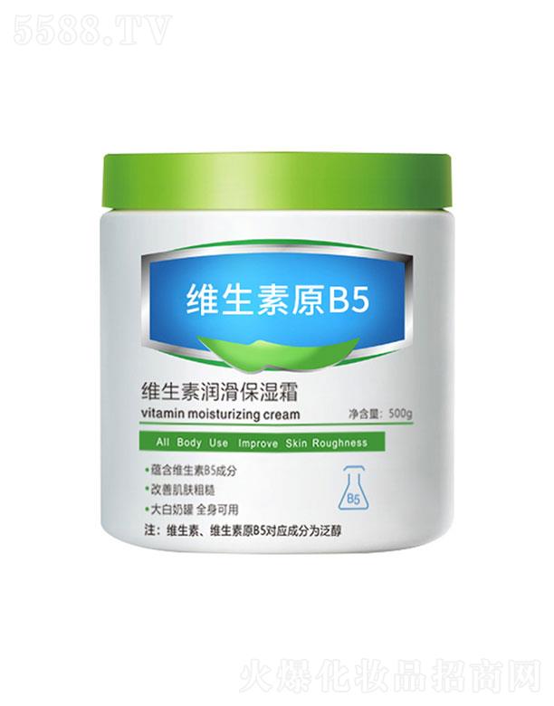 �V���к�������Ƽ����޹�˾���V���к���  ܽԊ�þS����ԭB5��������˪   �����wɫ