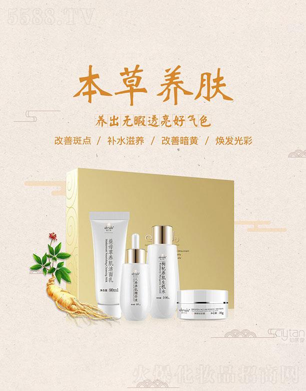 ���֪�t(y��)��ˎ�I(y��)���޹�˾�����֪�t(y��)��  ˼�m���˅��B(y��ng)�����AҺ(�y��)   �����wɫ