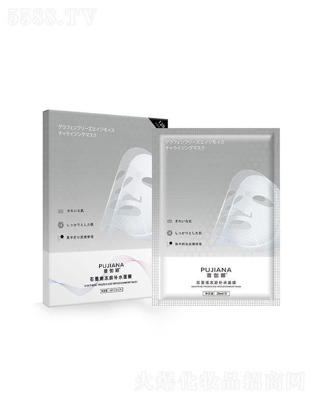 �V���Ϲ��ϻ��yƷ���޹�˾����٤�� ʯīϩ���g�a(b��)ˮ��Ĥ