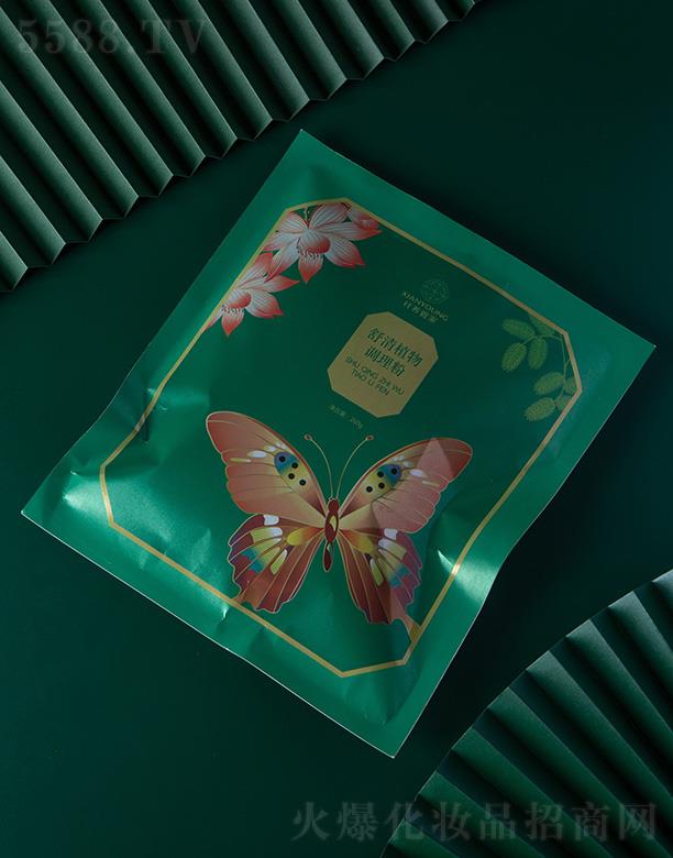 �Ĵ��w�B(y��ng)�ܼҽ�����������(w��)���޹�˾���w�B(y��ng)�ܼ�����ֲ���{(di��o)����