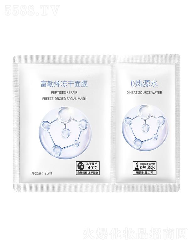 �V�ݝ��л��yƷ���޹�˾���V�ݝ���   ���и���ϩ������Ĥ   ���B(y��ng)����   ��������