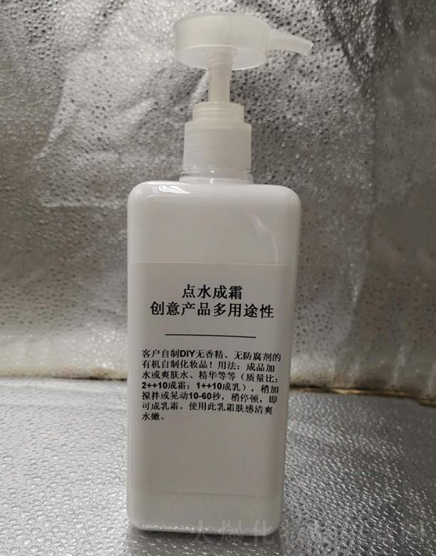 �V���КW���o(h��)�wƷ���޹�˾���W���c(di��n)ˮ��˪?ji��ng)?chu��ng)��a(ch��n)Ʒ����;��