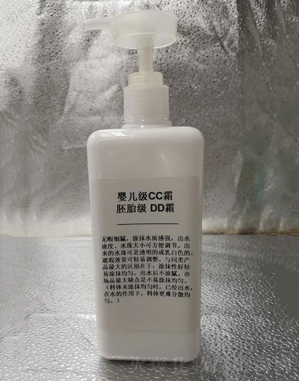 �V���КW���o(h��)�wƷ���޹�˾���W��.�냺��(j��)CC˪.��̥��(j��)DD˪