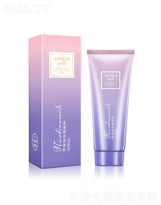 ��ɽ�e������Ƽ����޹�˾����ɽ�e��  ������������ˮ���w��  �a(b��)ˮ����ȥ�uƤ