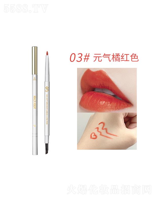 �V���Ь��ɰ��ϻ��yƷ���޹�˾�����ɰ��Ͻz�qĽ˹�����P-3Ԫ���ټtɫ