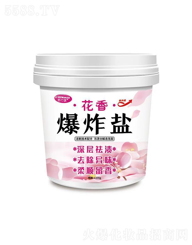 �V�ݰ˱�ˮ����Ƽ����޹�˾���V�ݰ˱�ˮ   ���f�һ��㱬ը�}   ����ȥ��