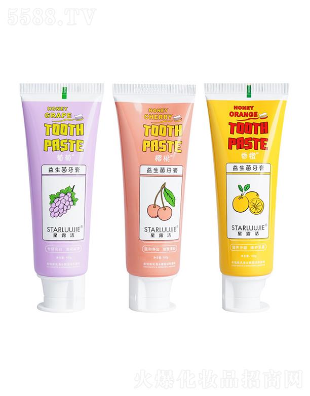 �V�ݰ˱�ˮ����Ƽ����޹�˾���V�ݰ˱�ˮ   ��¶������������   ���¿ښ�