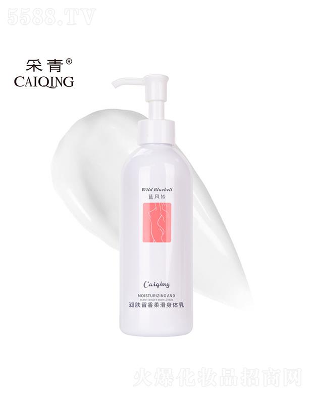 �V���в����ջ���Ʒ���޹�˾���V���в���   �����{�L⏝��w�����Ử���w��   ��ā�ۻ�   250g