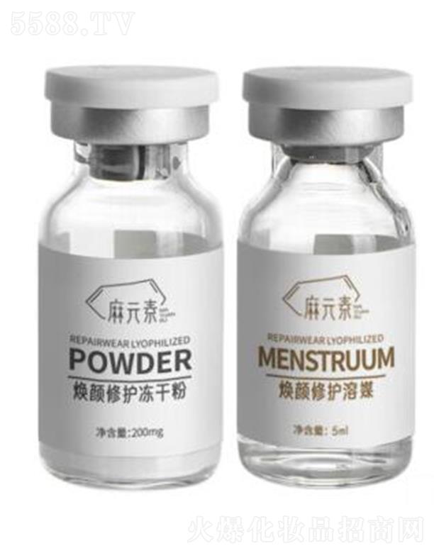 �����������ǻ��yƷ���޹�˾����Ԫ��?z��)�����o(h��)���ɷ� ʹ���w����ӯ��͸��