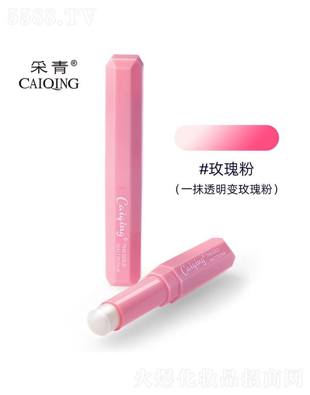 �V���в����ջ���Ʒ���޹�˾���V���в���   �������������B(y��ng)������   ������ɫ   õ���